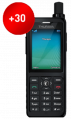 Комплект Thuraya XT-PRO+30