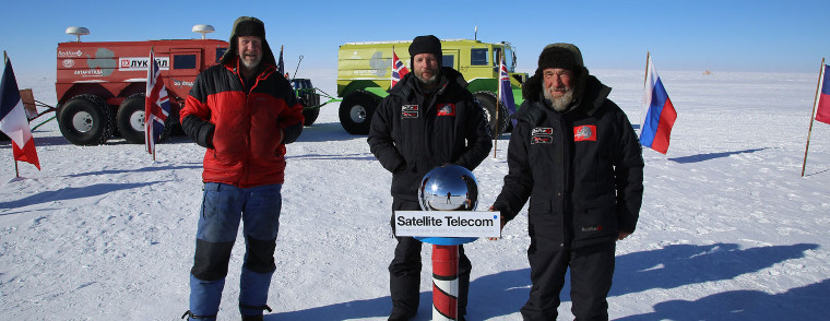Экспедиция "200 лет открытий" сообщает новости с Южного Полюса